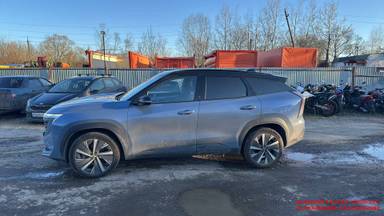 Geely Atlas