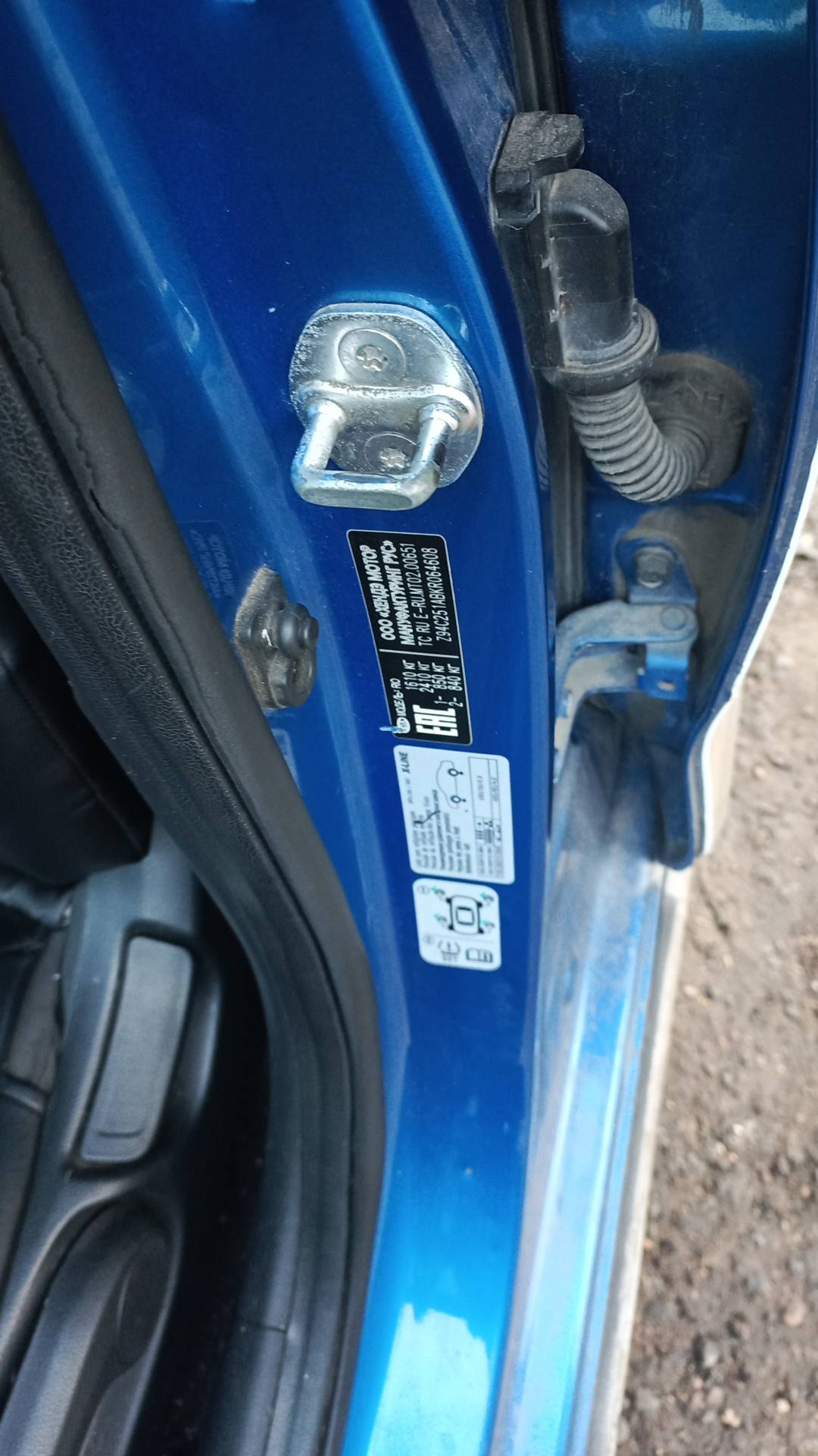 KIA Rio X-Line,  235 295 км, 2019 года