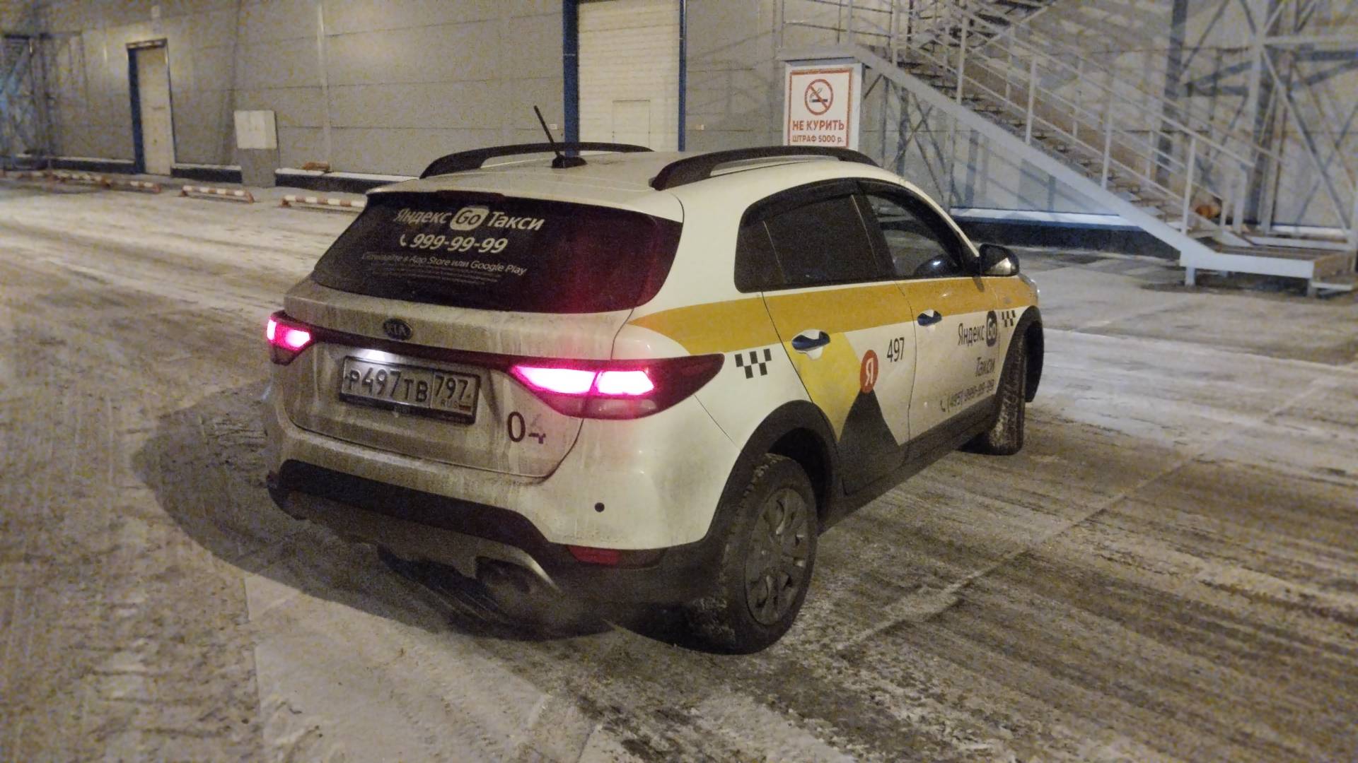 KIA Rio X-Line,  248 340 км, 2020 года в лизинг