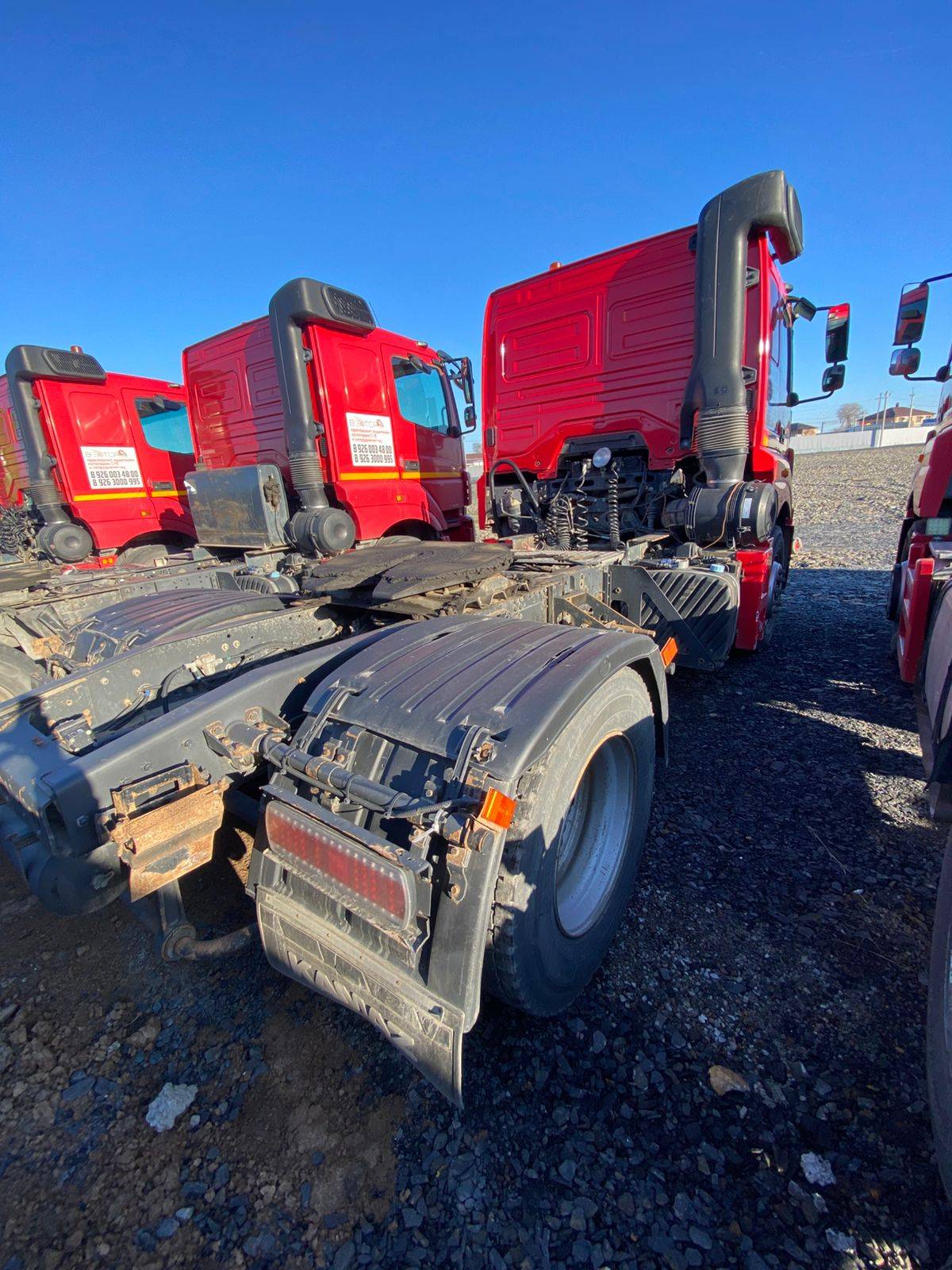 КАМАЗ 5490-S5 (M1840) Лот 000005682