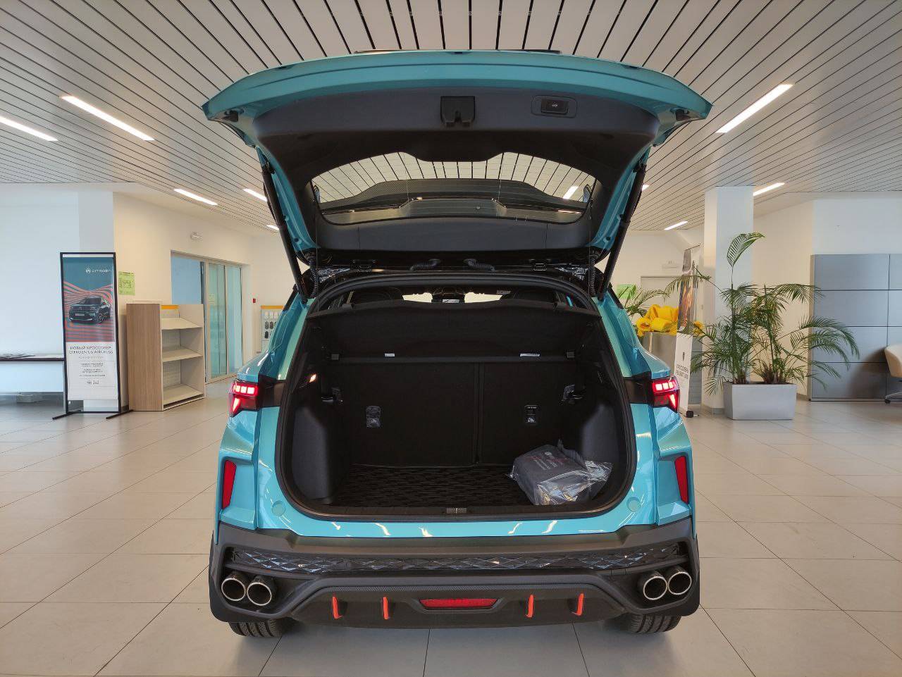 Geely Coolray Luxury 1.5T 7DCT