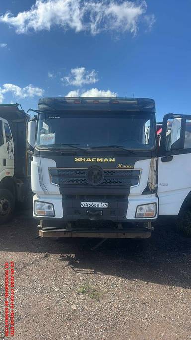 Shacman SX33186V366