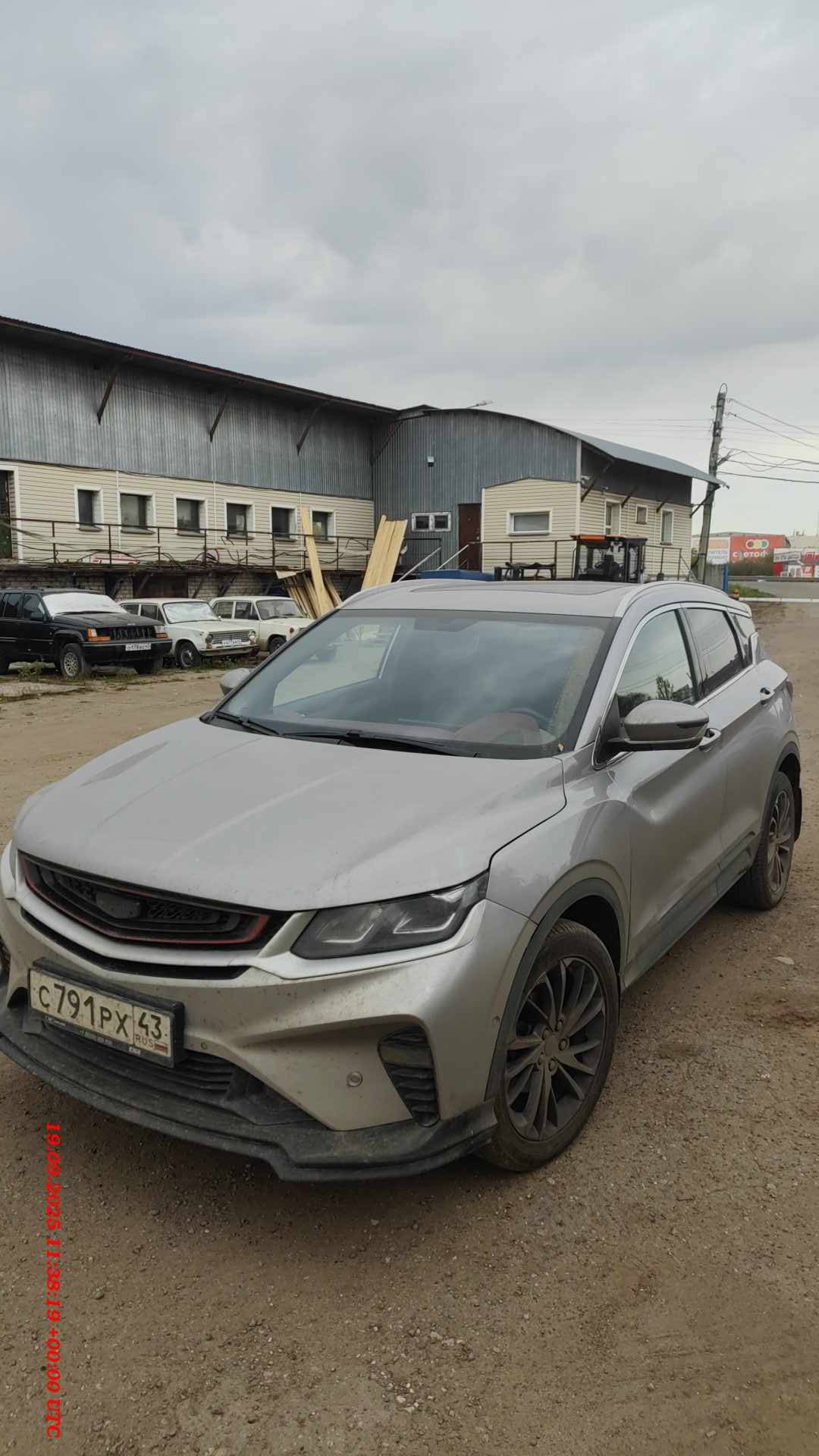 Belgee X50