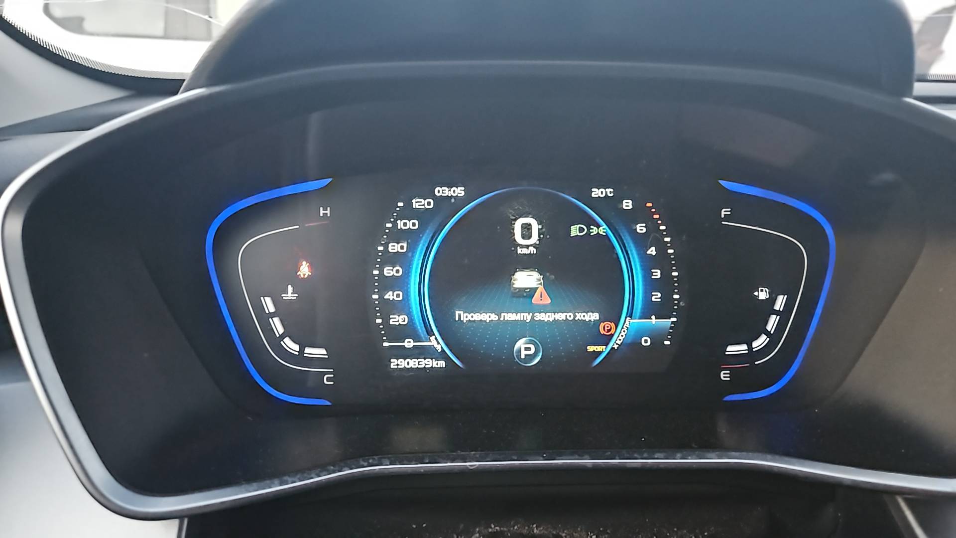 Geely Coolray,  290 839 км, 2023 года в лизинг