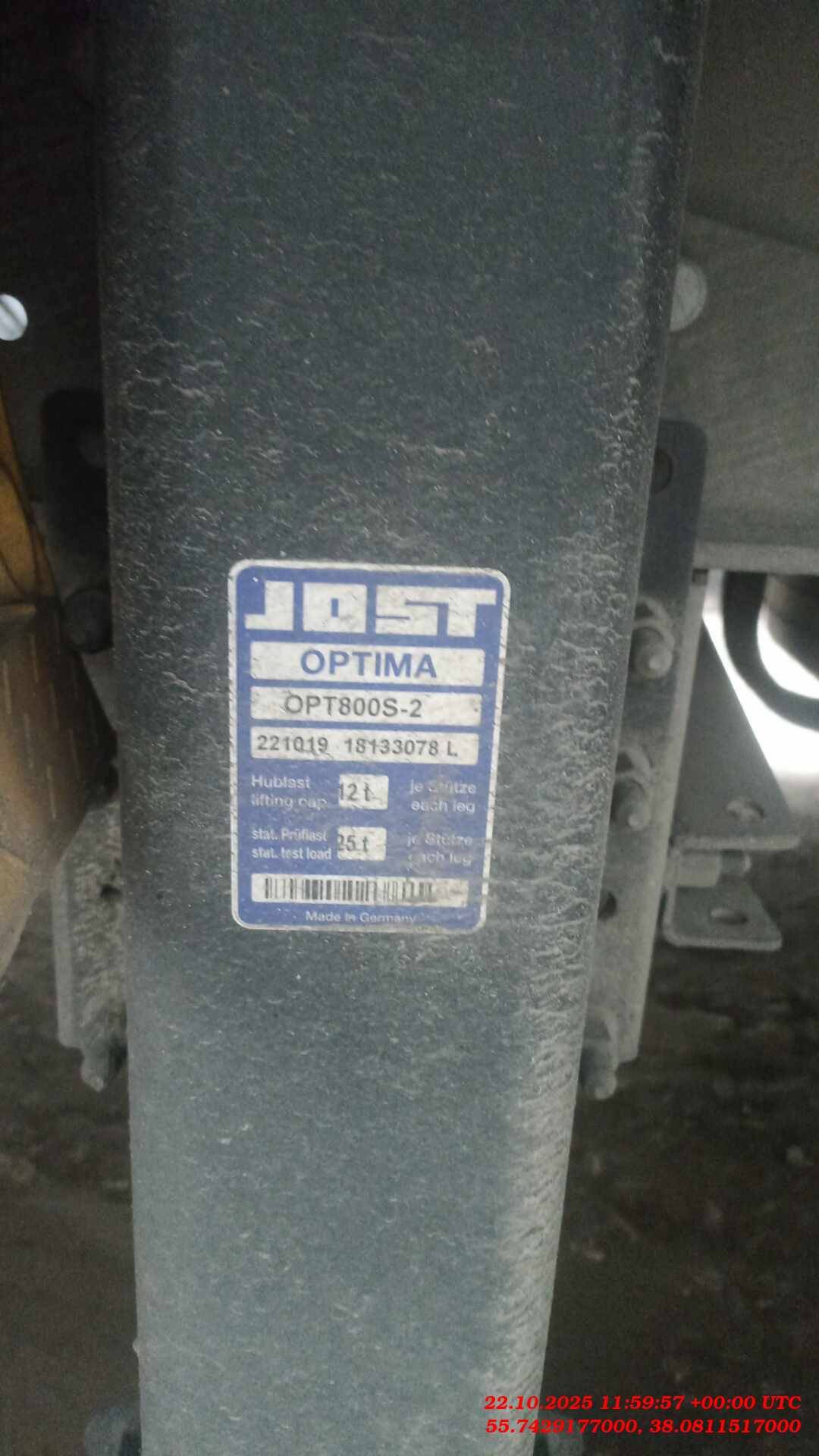 SCHMITZ Шторный SCS 24/L, 2022 года в лизинг