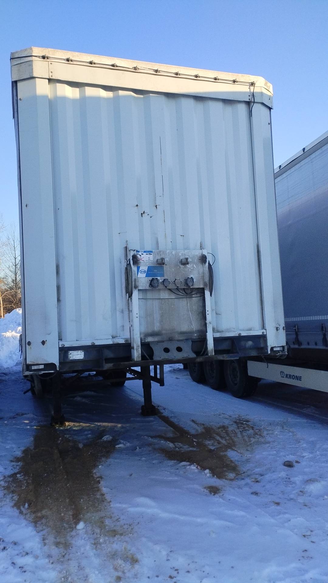 ТТМ Центр 932200