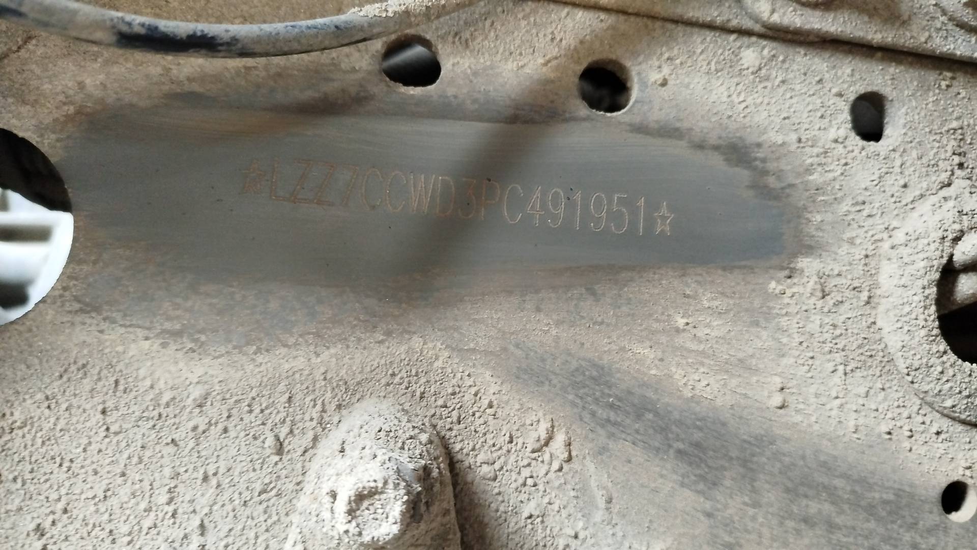 Sitrak C7H 4x2 ZZ4186V361HE,  325 893 км, 2023 года в лизинг