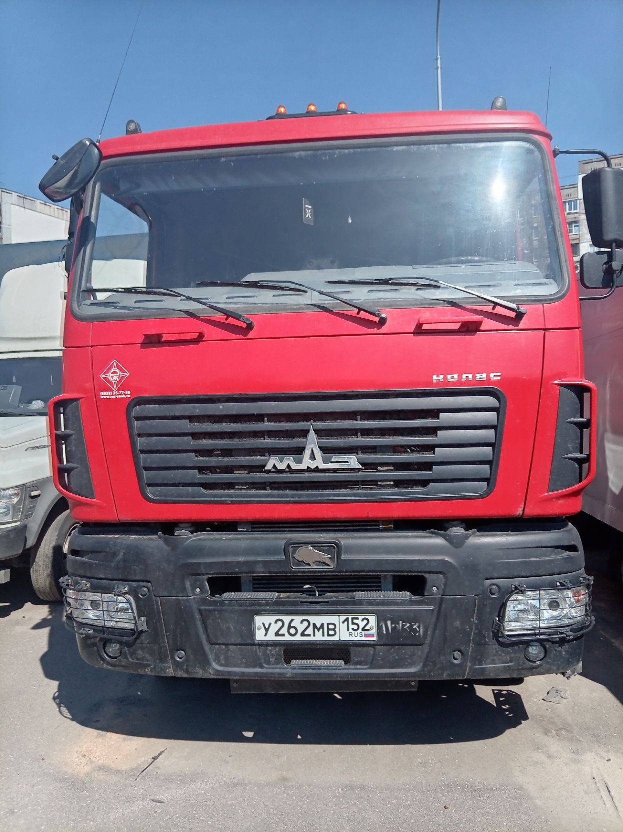 МАЗ 65012J-8535-000