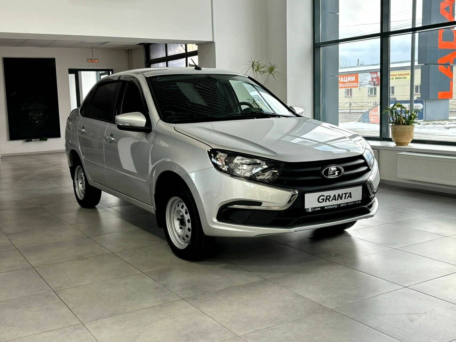 Lada Granta седан Classic 24 Кондиционер 1.6 90hp 5MT