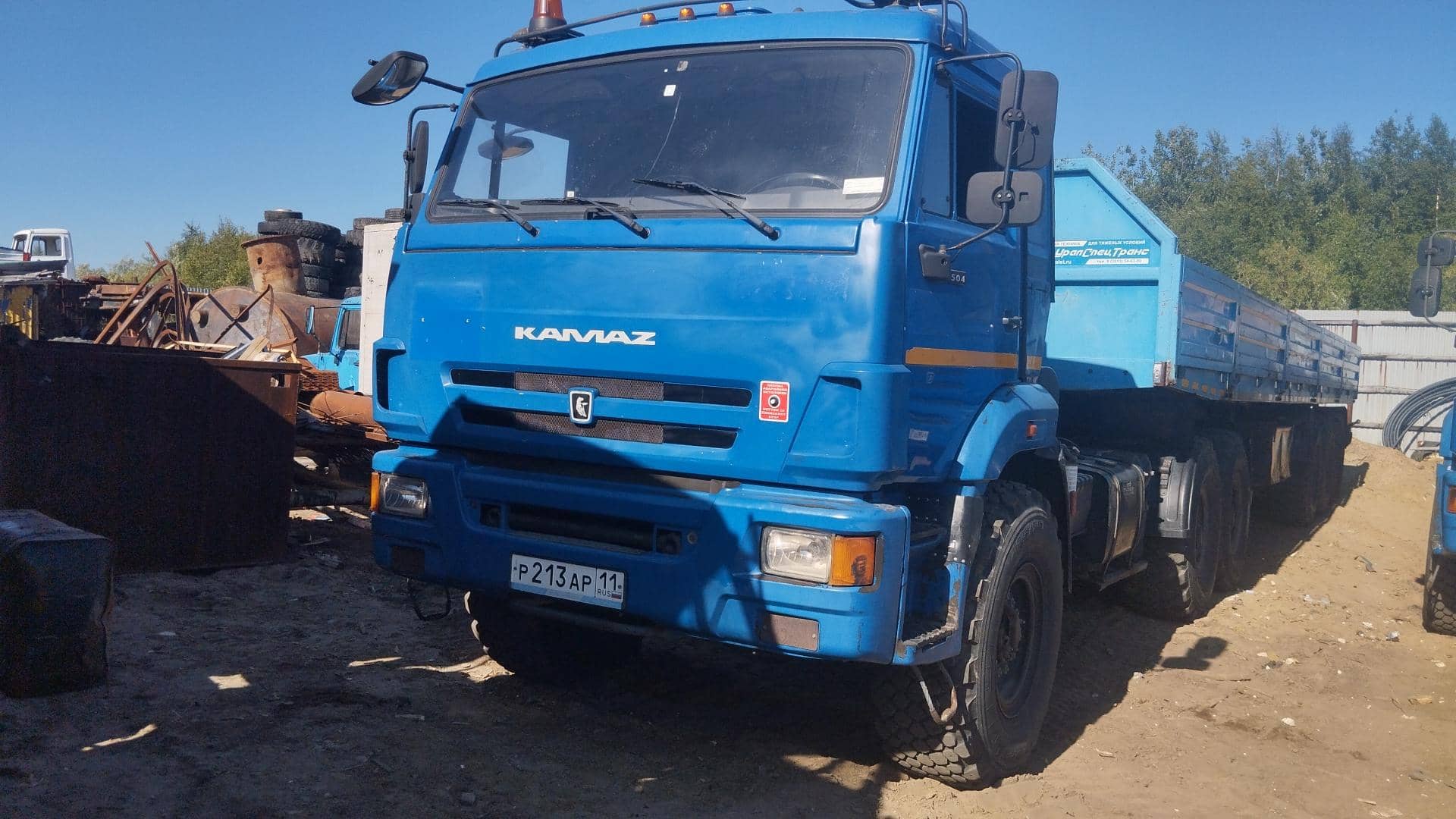 КАМАЗ 53504-46
