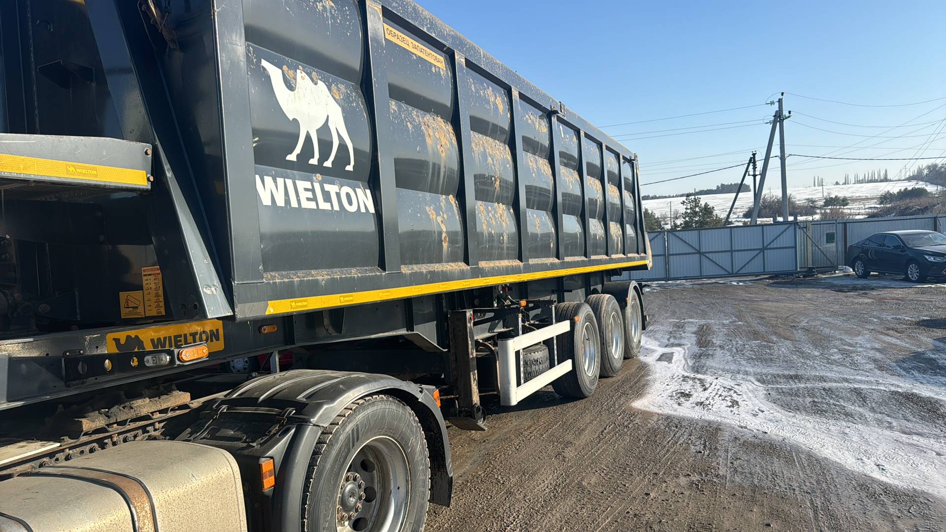 Wielton Самосвальный NW 3 S 33 PK