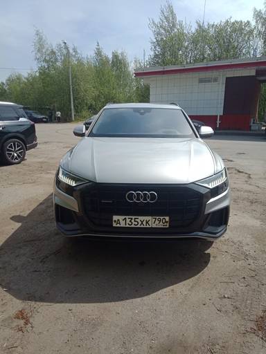 Audi Q8