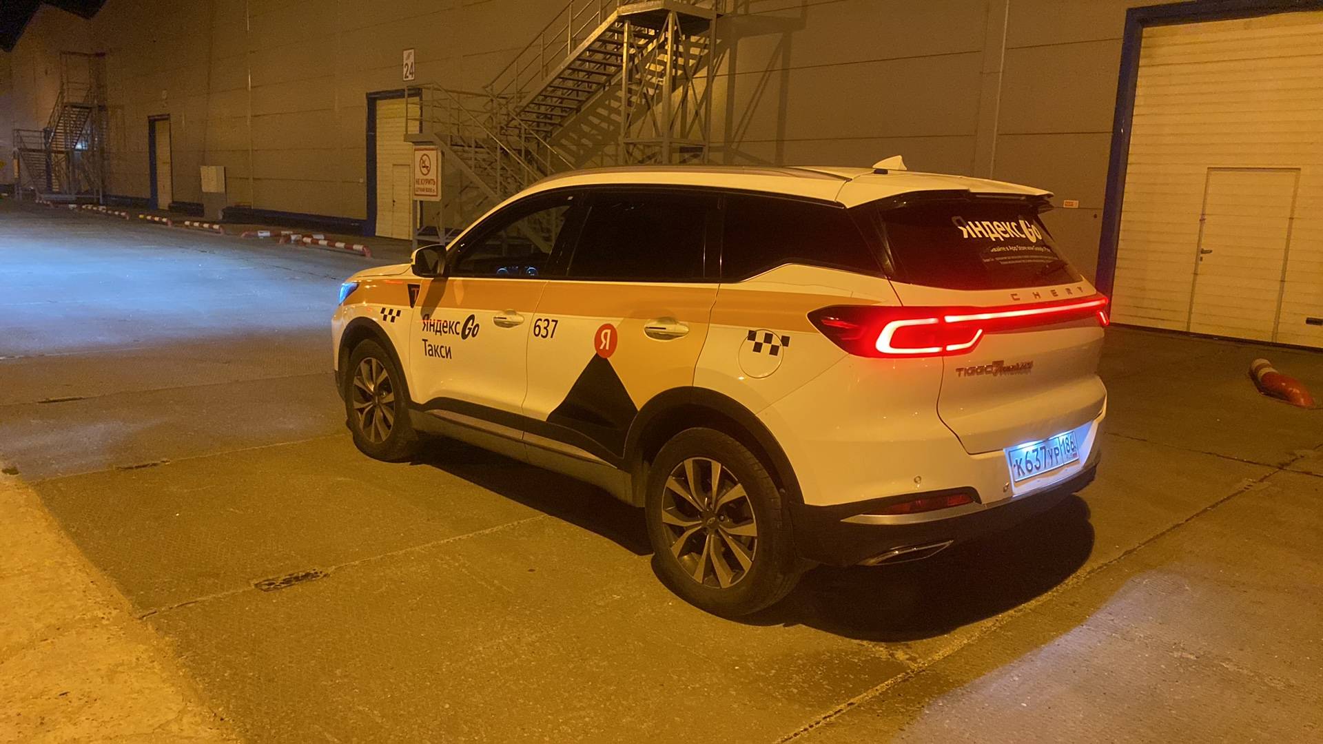 Chery Tiggo 7 PRO MAX,  187 155 км, 2023 года в лизинг