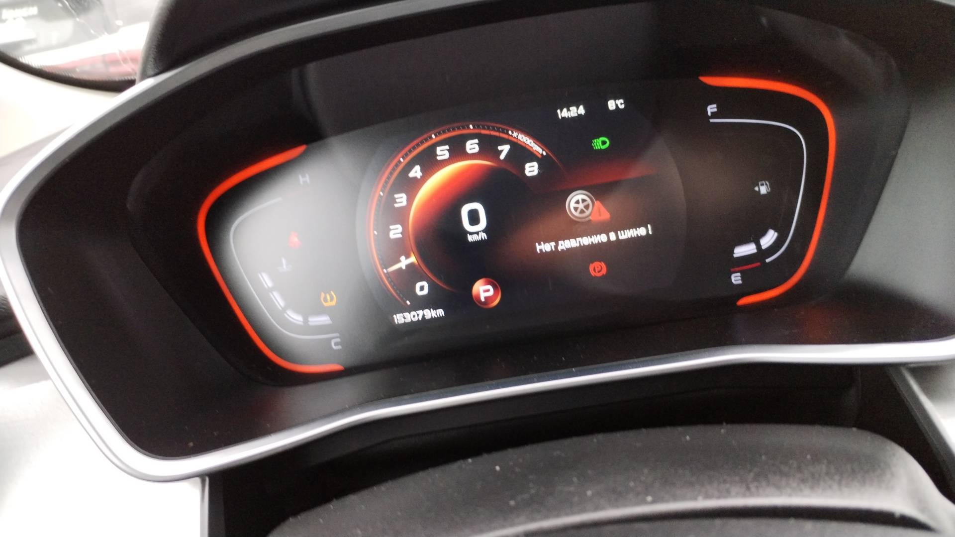 Geely Coolray,  153 079 км, 2023 года в лизинг