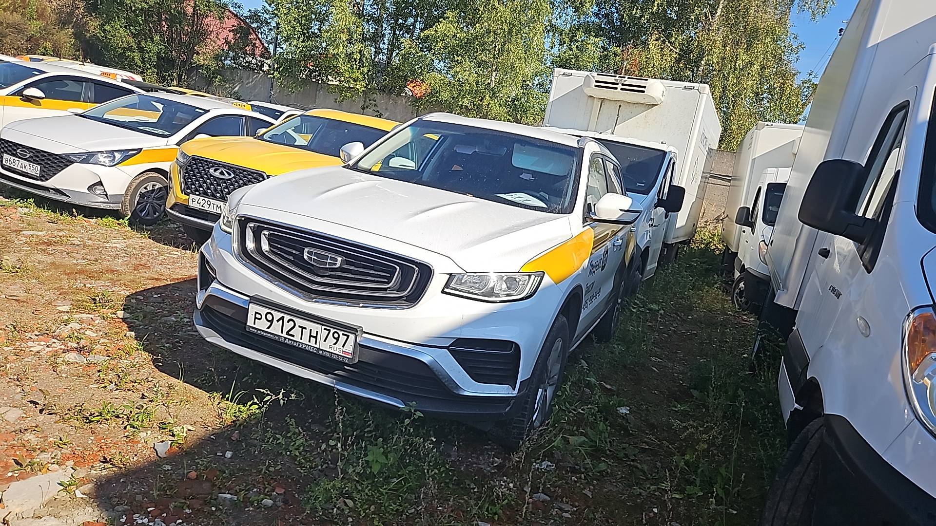 Geely Atlas Pro