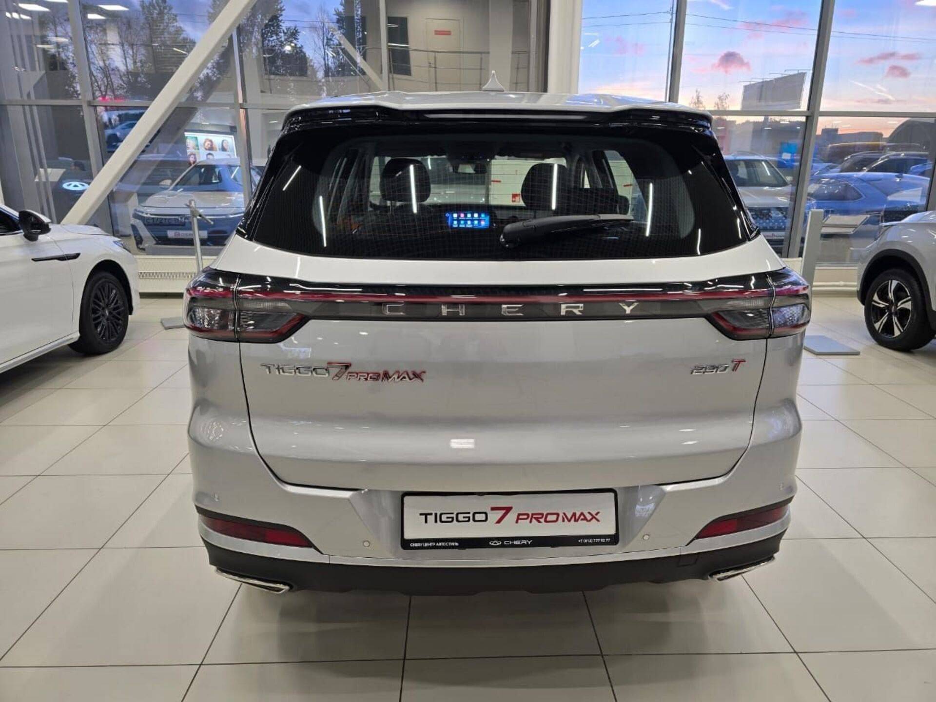Chery Tiggo 7 PRO MAX Ultra 1.6T 150 DCT 2WD