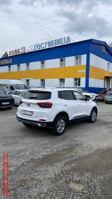 Chery Tiggo 4 PRO