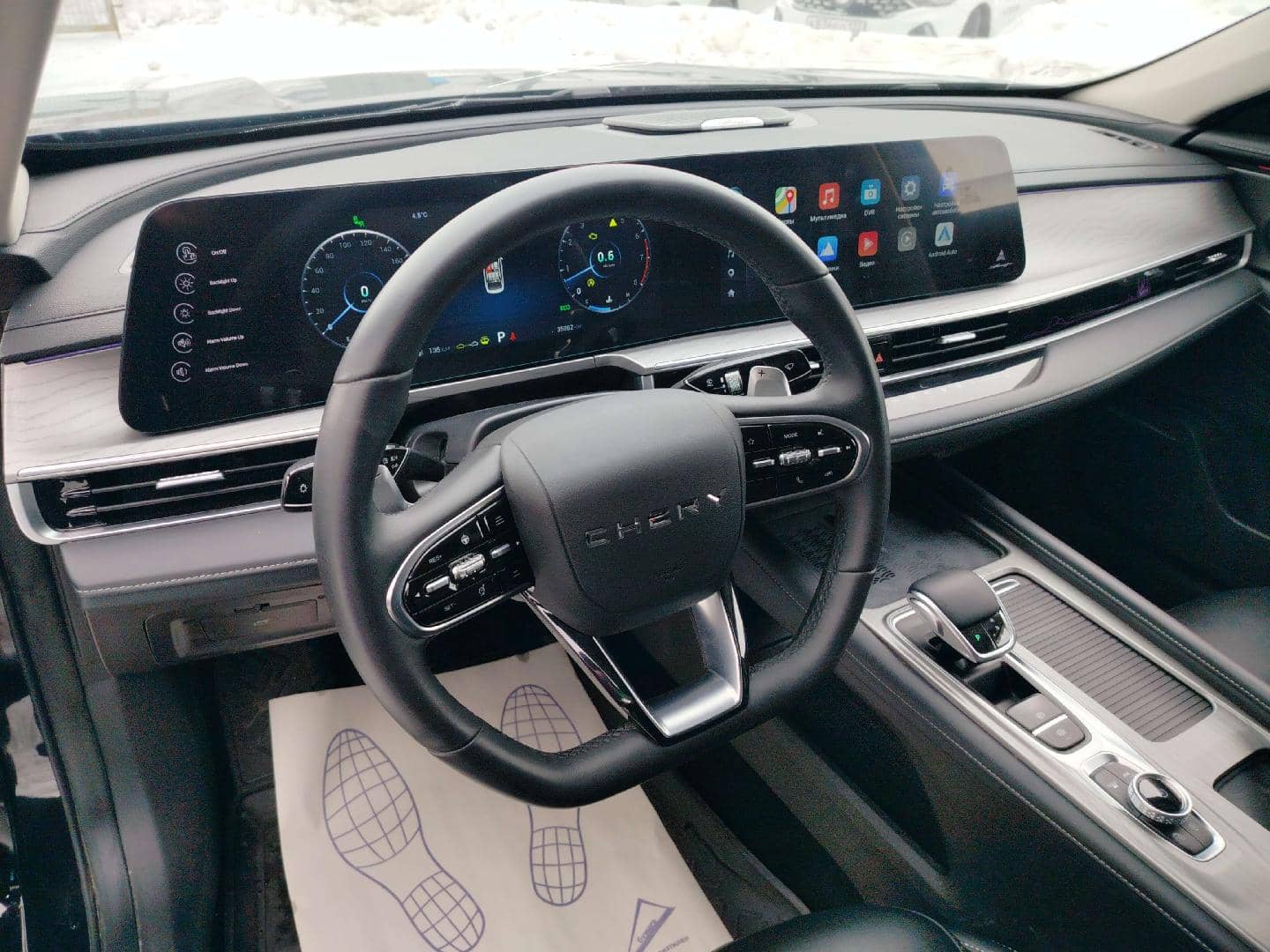 Chery Arrizo 8,  35 882 км, 2023 года в лизинг