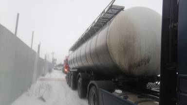 ТЕХАС 9751Н5 химическая