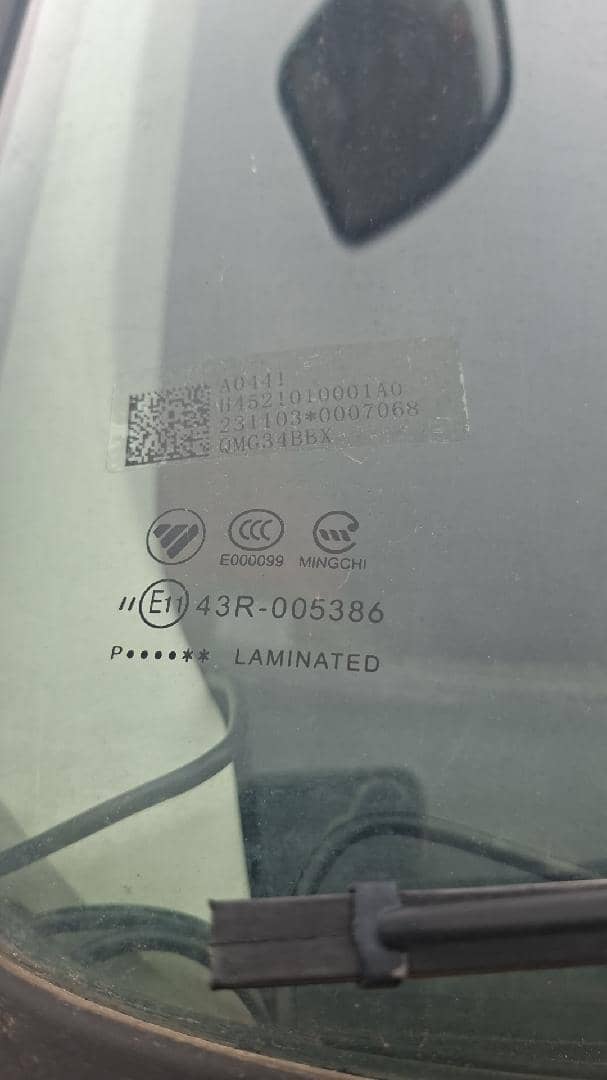 Foton AUMAN EST R 1846 AMT,  136 900 км, 2023 года