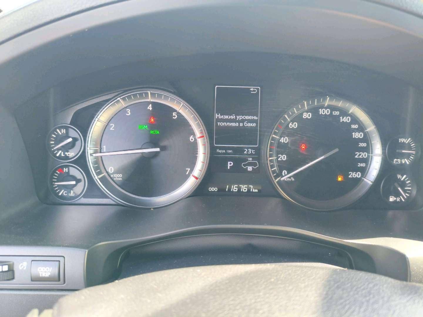 Lexus LX 570,  116 767 км, 2019 года в лизинг