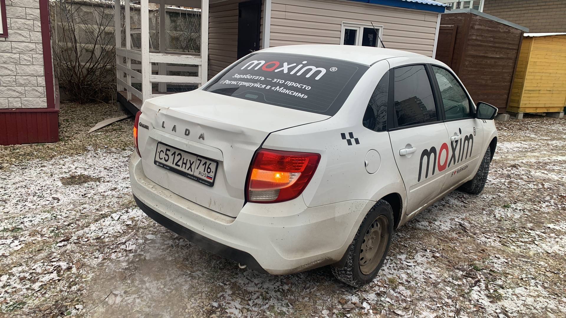 Lada Granta седан,  117 715 км, 2024 года в лизинг