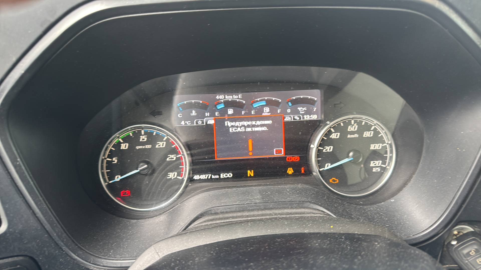 Ford F-MAX (CCK1) 1850T,  484 877 км, 2021 года в лизинг