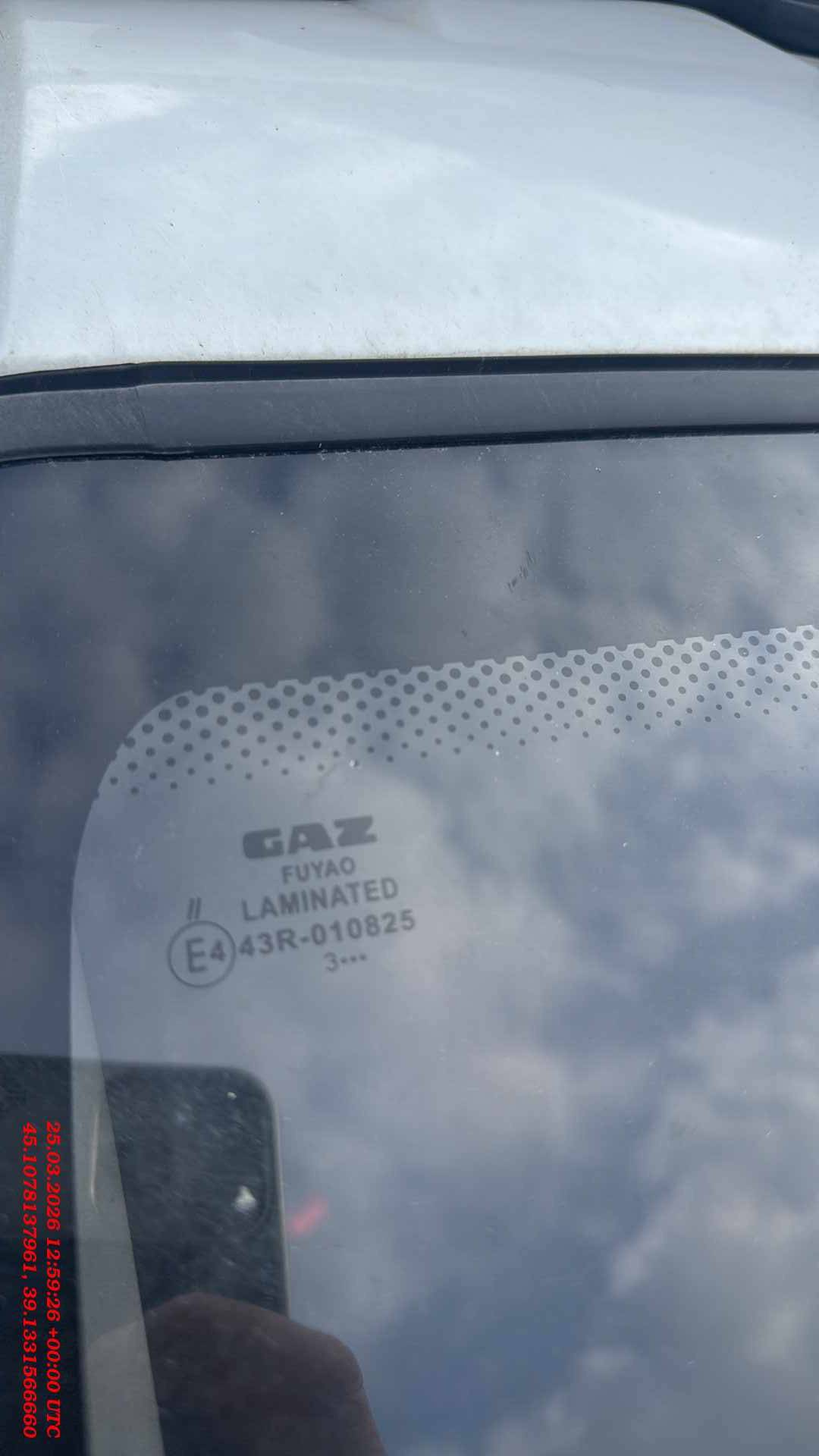 ГАЗ ГАЗель NEXT,  178 803 км, 2023 года в лизинг