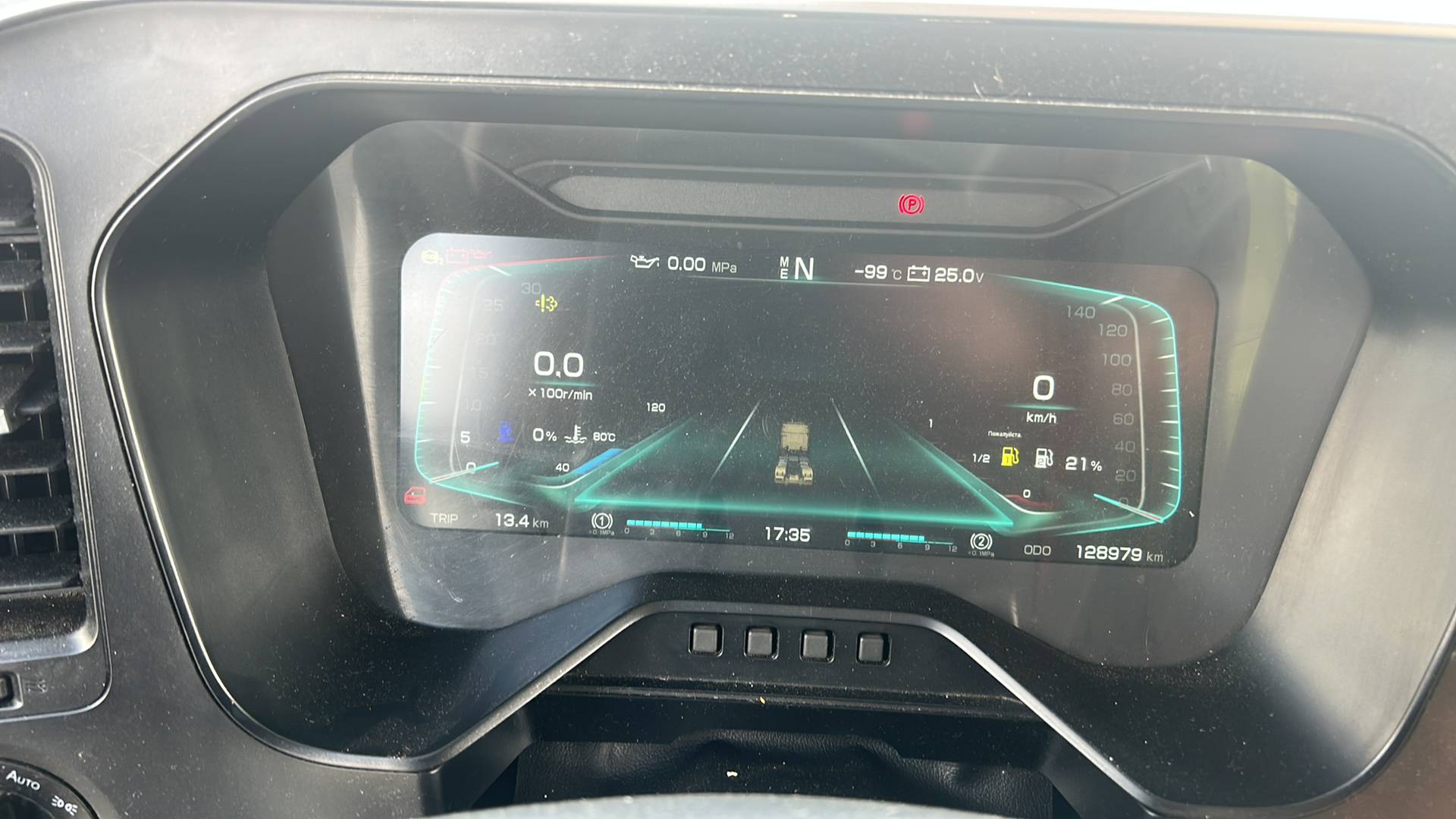 SANY HQC240DE,  128 979 км, 2024 года в лизинг