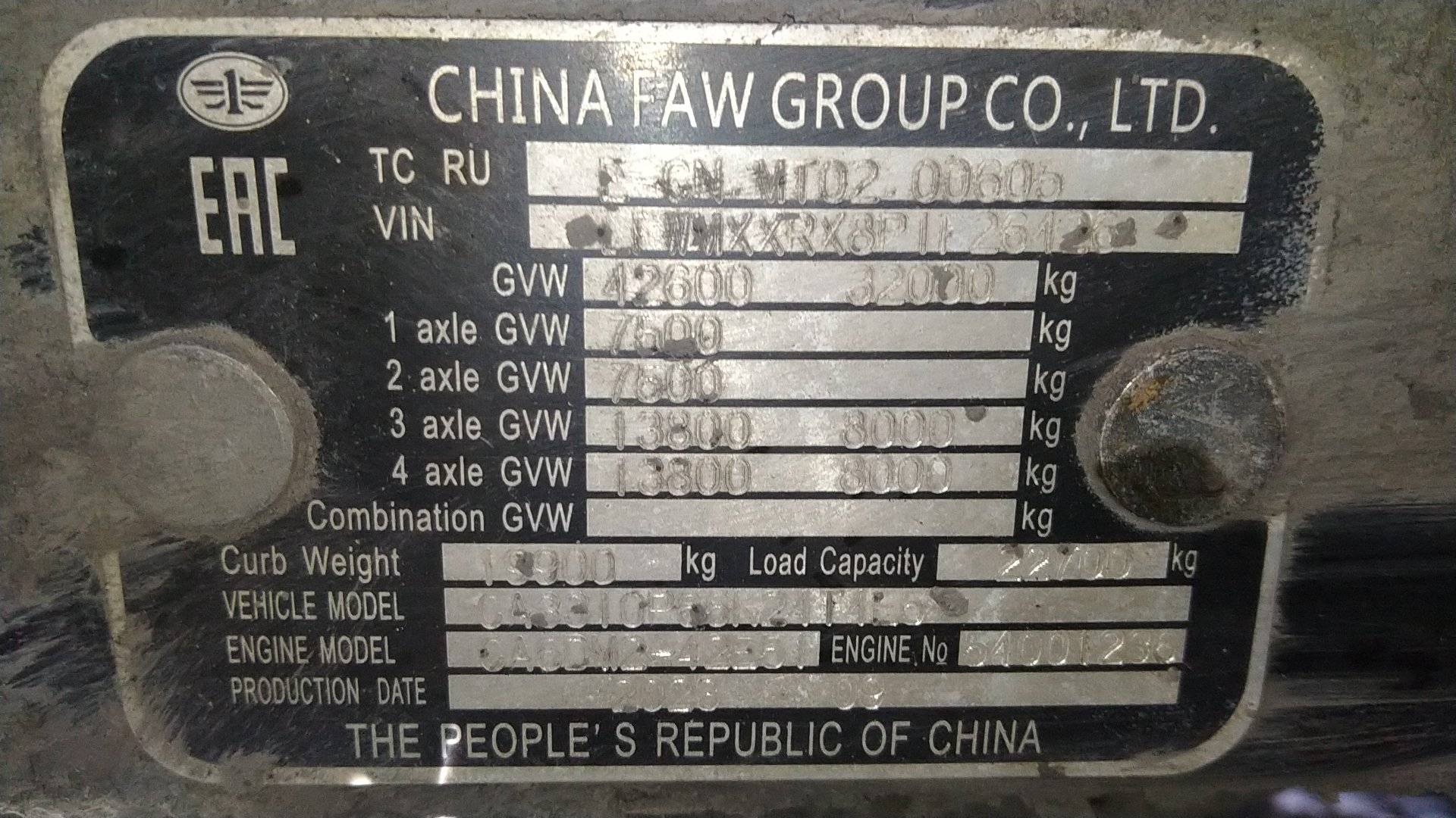 FAW CA3310P66K24T4E5 8х4,  111 783 км, 2023 года в лизинг