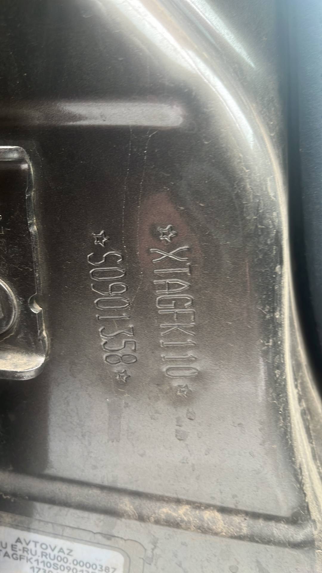 Lada Vesta SW,  62 563 км, 2024 года в лизинг