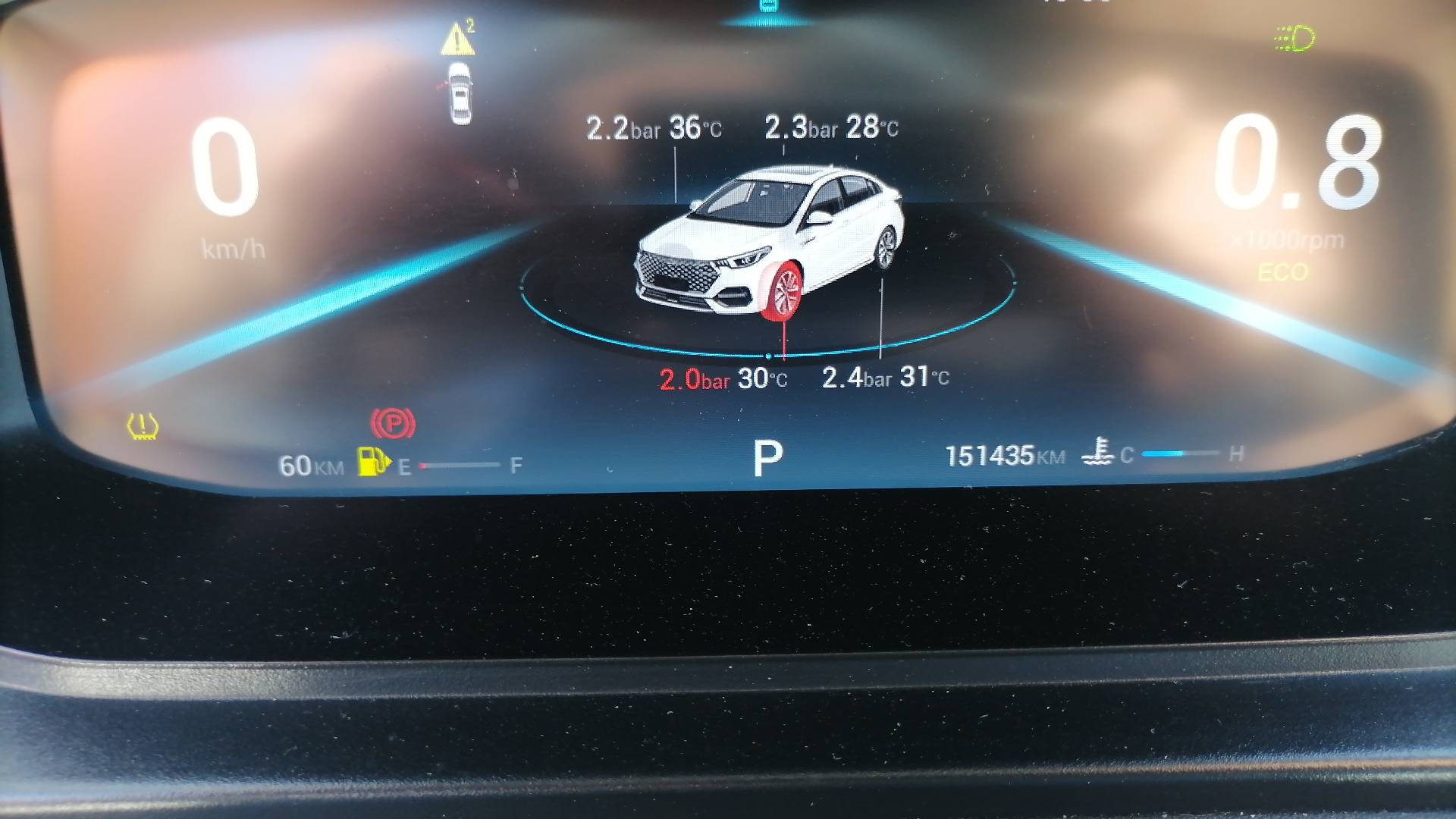 OMODA S5,  151 435 км, 2023 года в лизинг