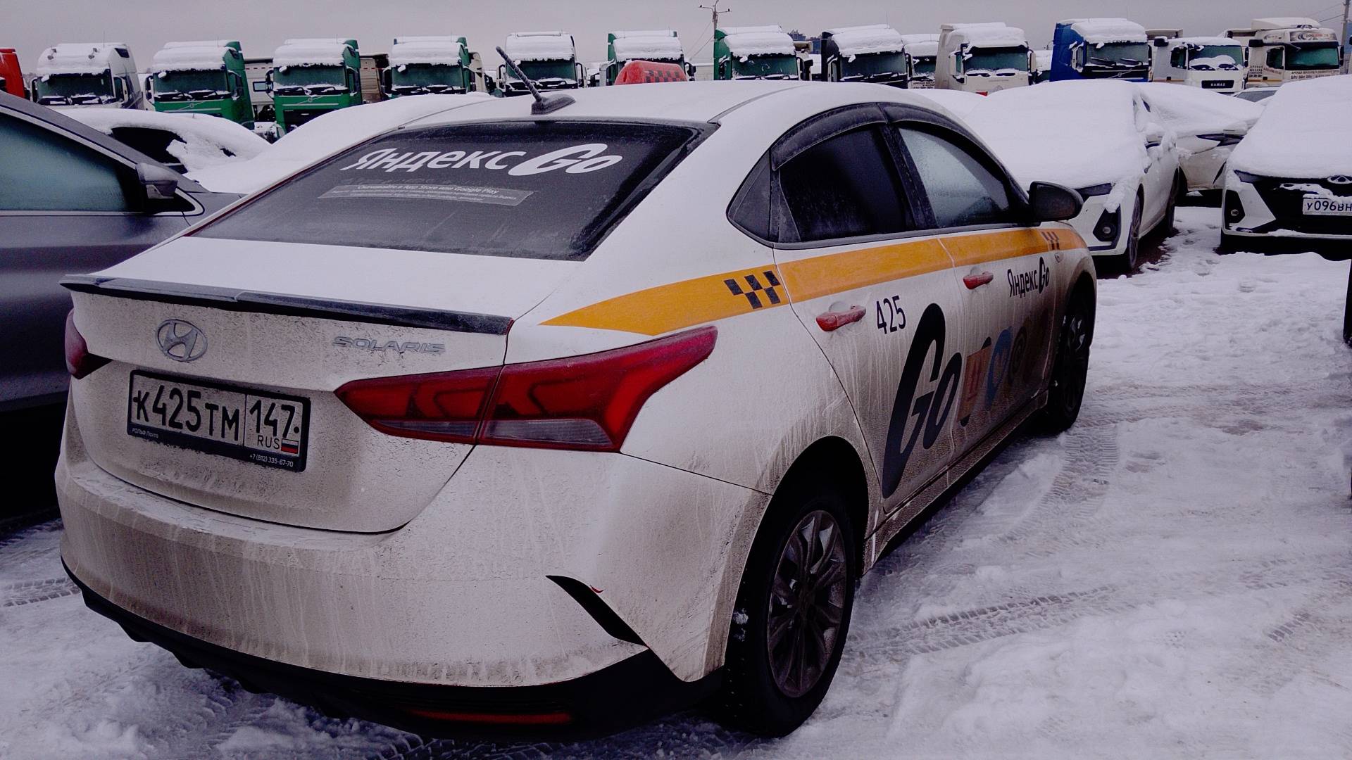 Solaris HS,  79 018 км, 2024 года в лизинг