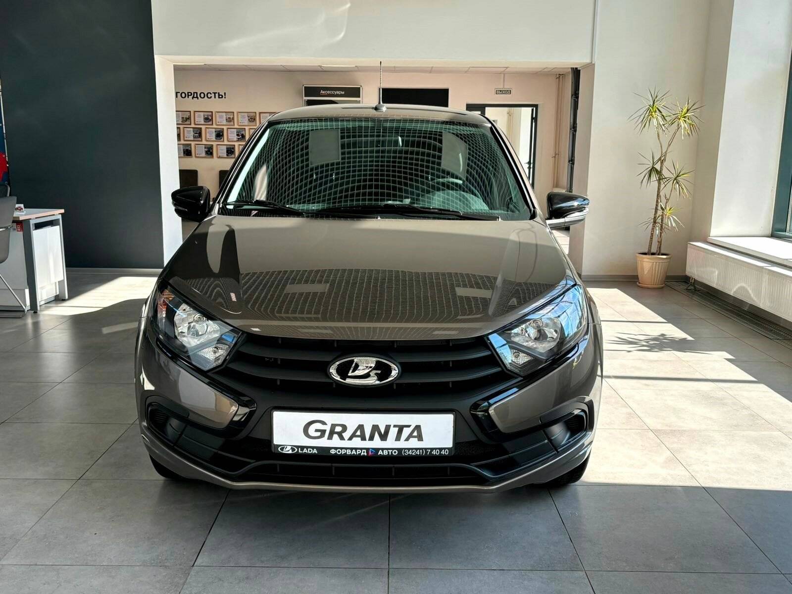 Lada Granta седан #CLUB 24 1.6 106hp 5MT