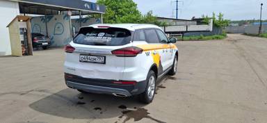 Geely Atlas Pro
