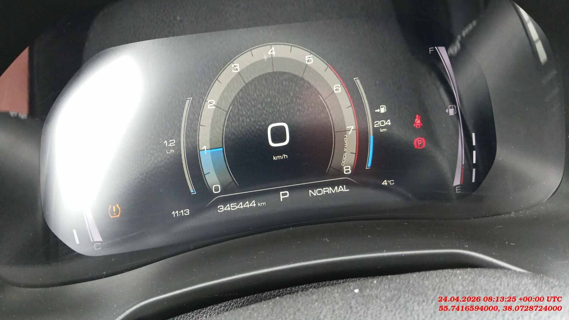 Haval F7,  345 444 км, 2022 года в лизинг