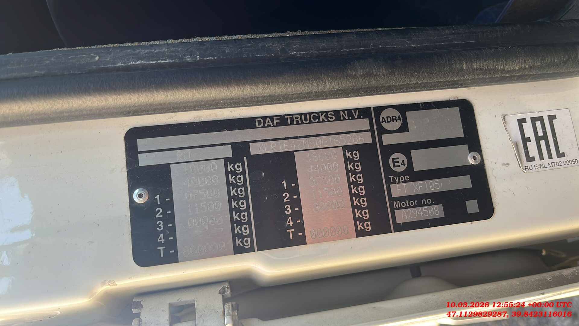 DAF XF105.460 FT 4x2 (Space Cab),  1 243 983 км, 2017 года