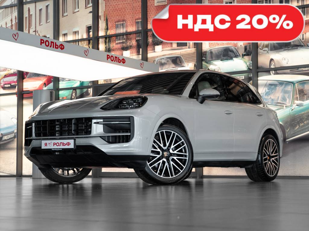Porsche Cayenne 3.0