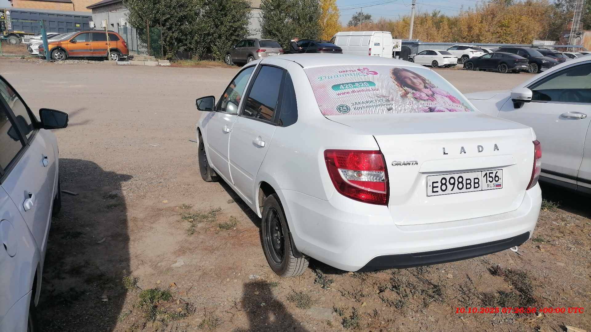 Lada Granta седан,  55 541 км, 2023 года в лизинг