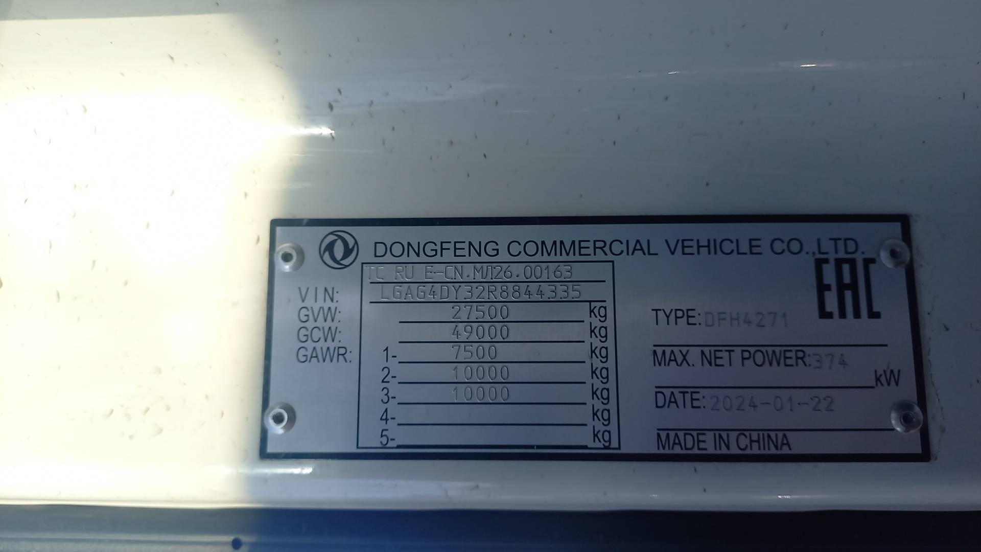 DongFeng DFH4271 6x4,  283 420 км, 2024 года в лизинг