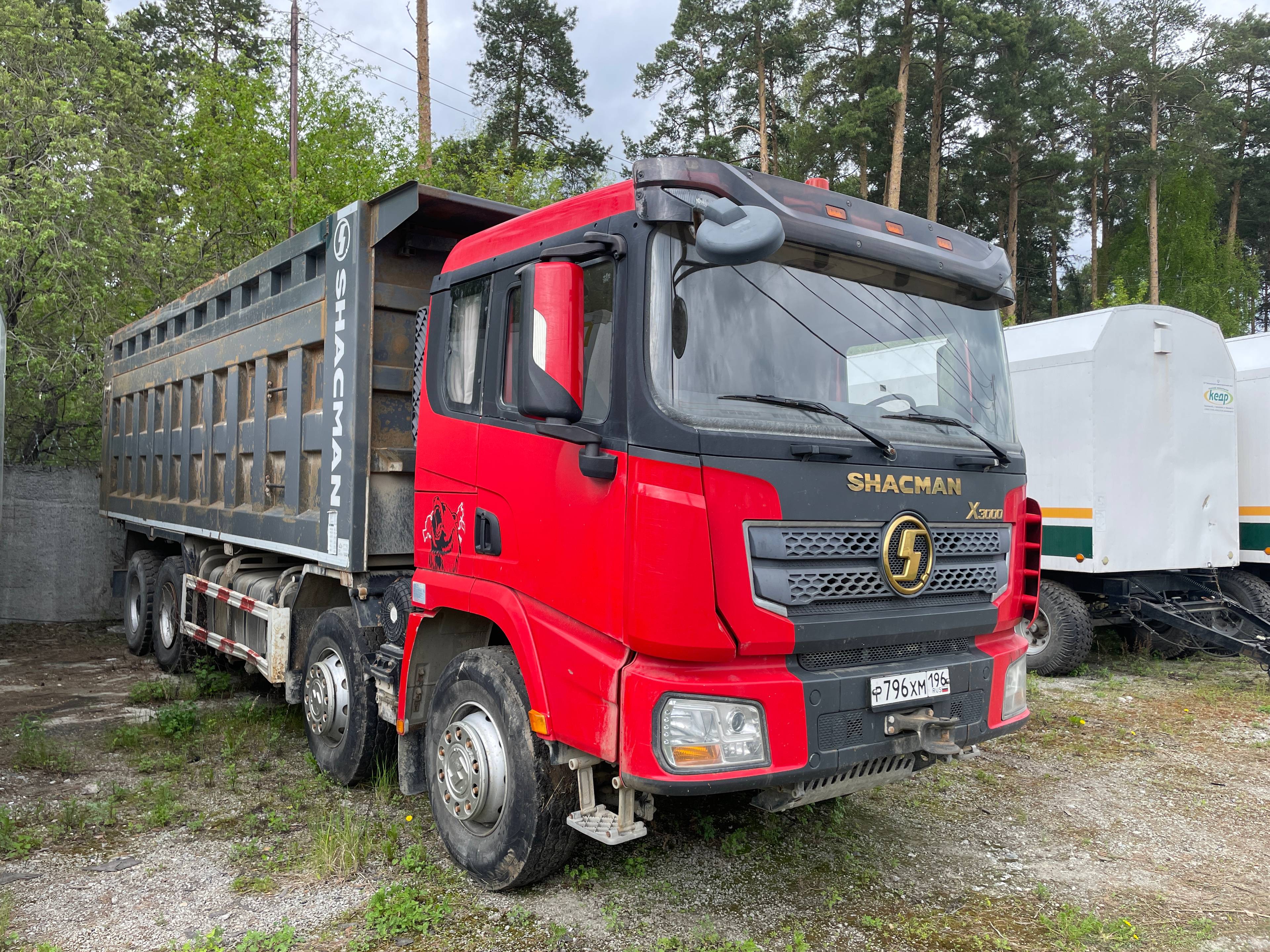 Shacman SX33186V366 Лот 000005813