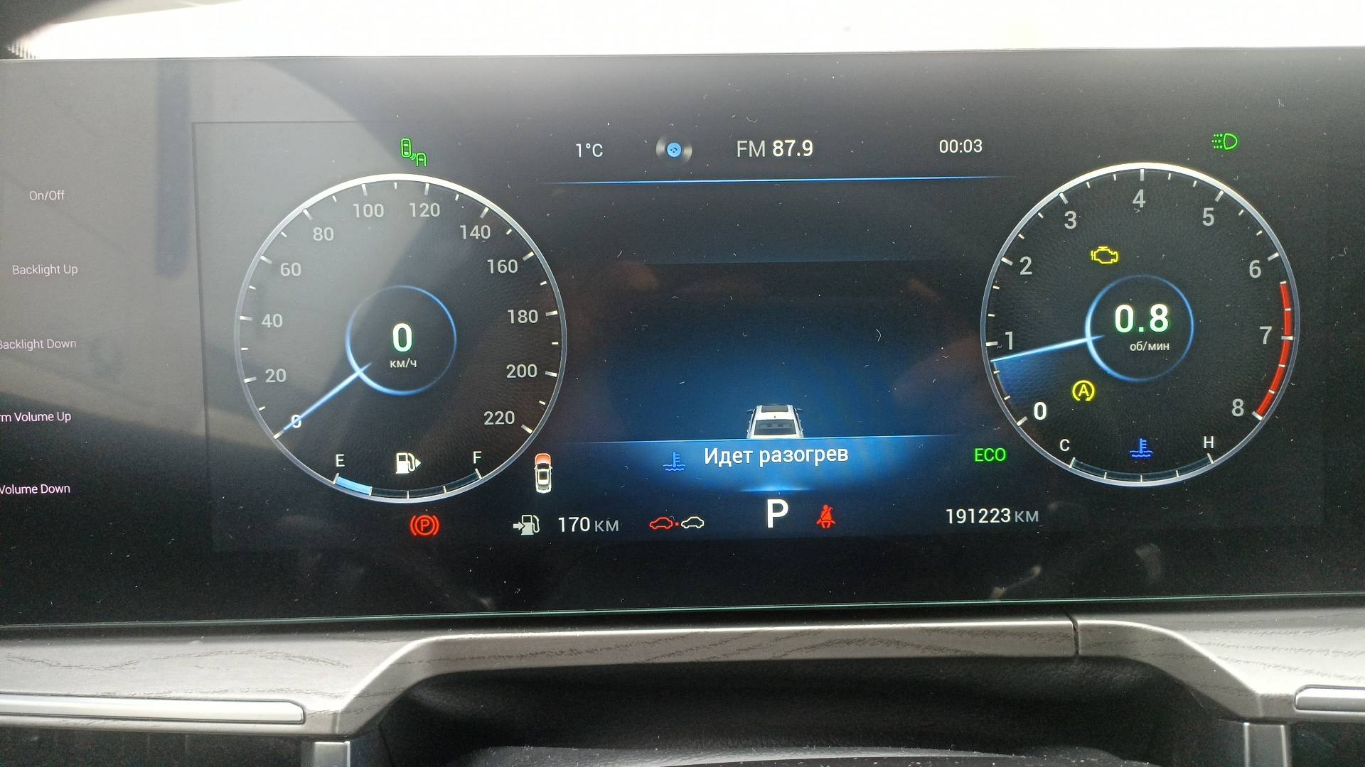 Chery Arrizo 8,  191 223 км, 2023 года в лизинг