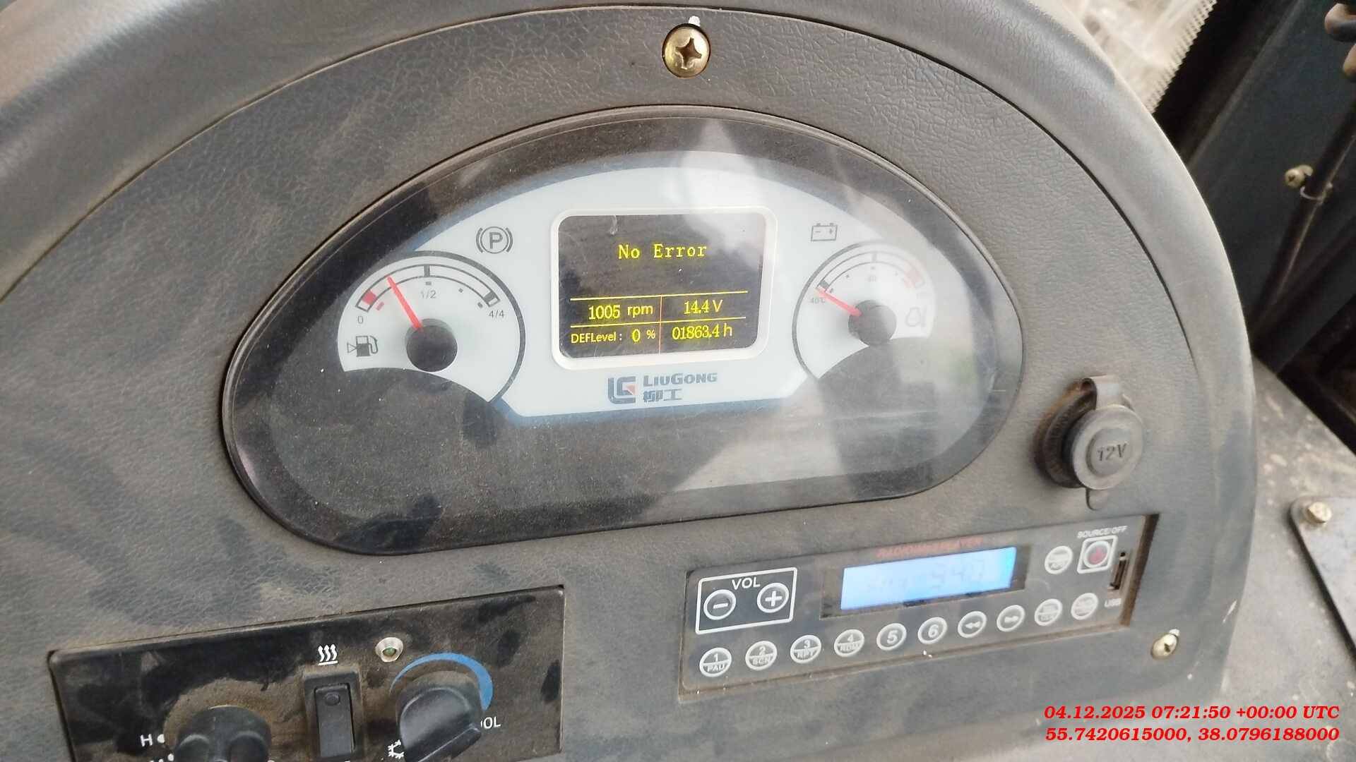 LiuGong CLG 777А, 2023 года в лизинг