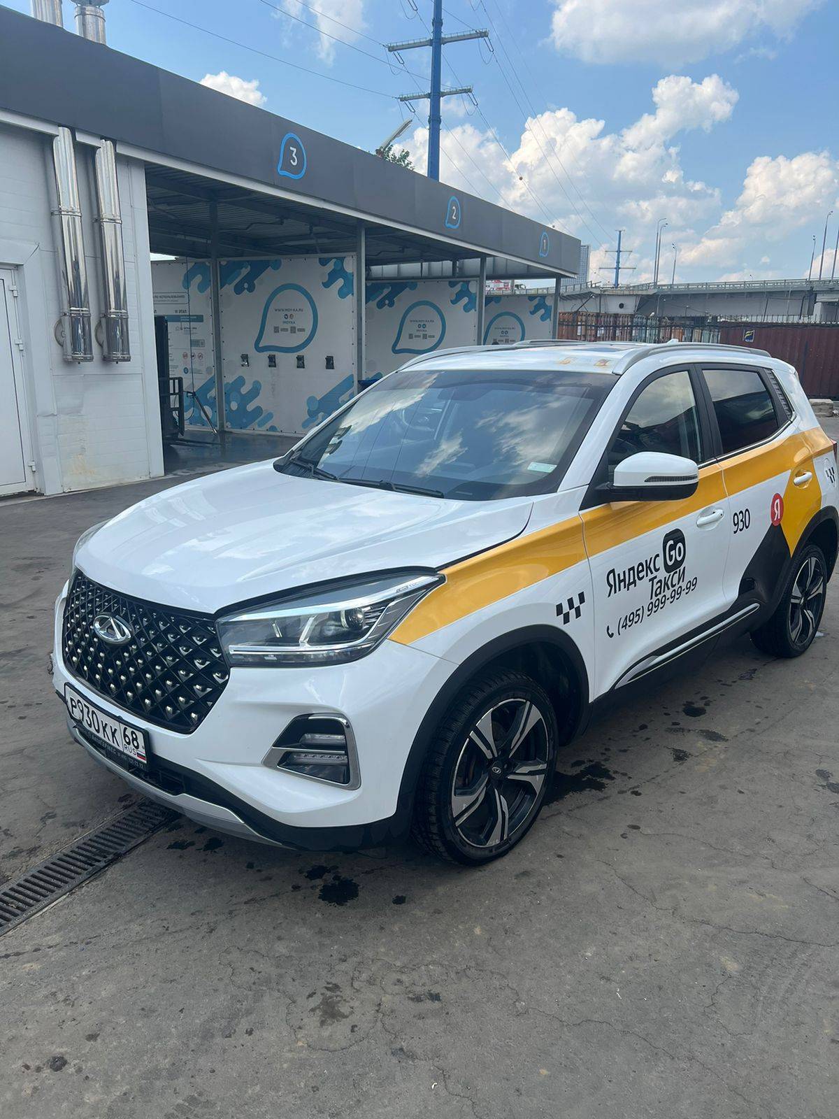 Chery Tiggo 4 PRO