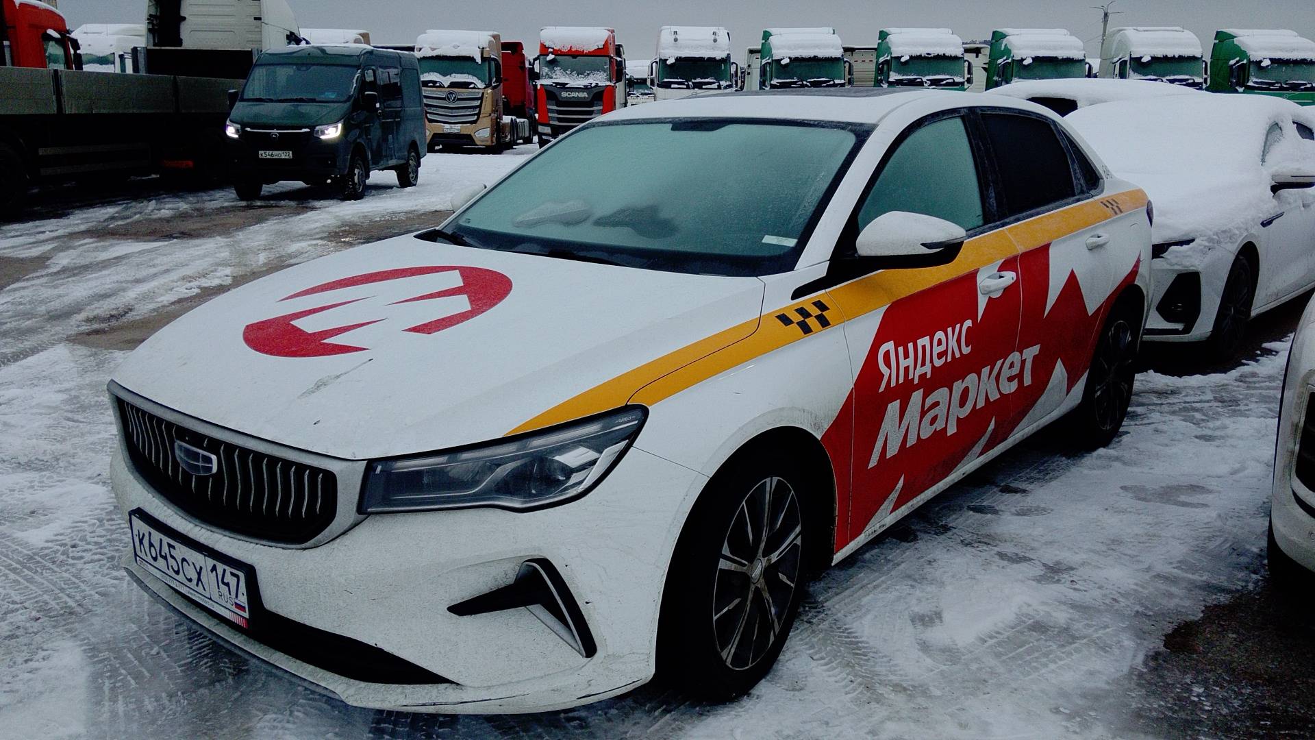 Geely Emgrand,  90 900 км, 2023 года в лизинг