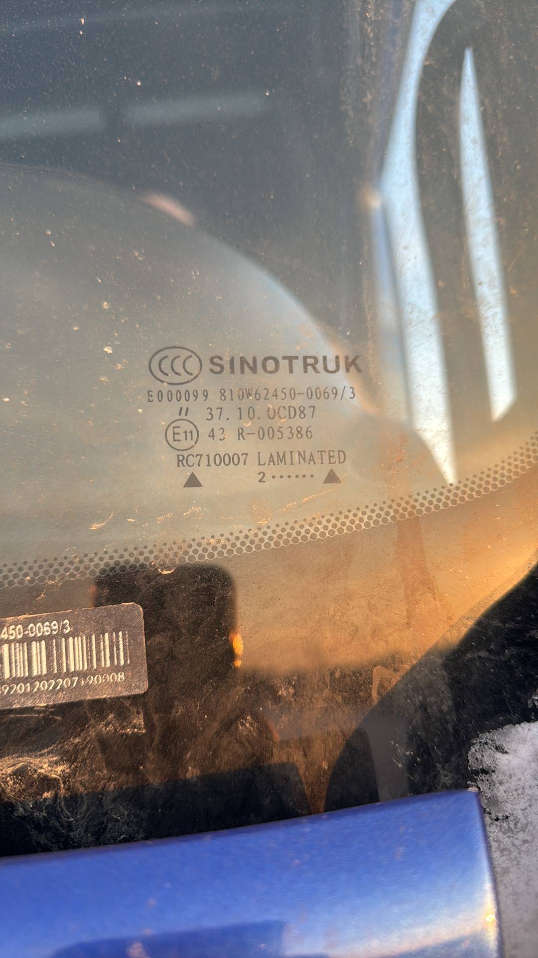 Sitrak С7Н 6×4 ZZ4256V364HE,  192 285 км, 2022 года