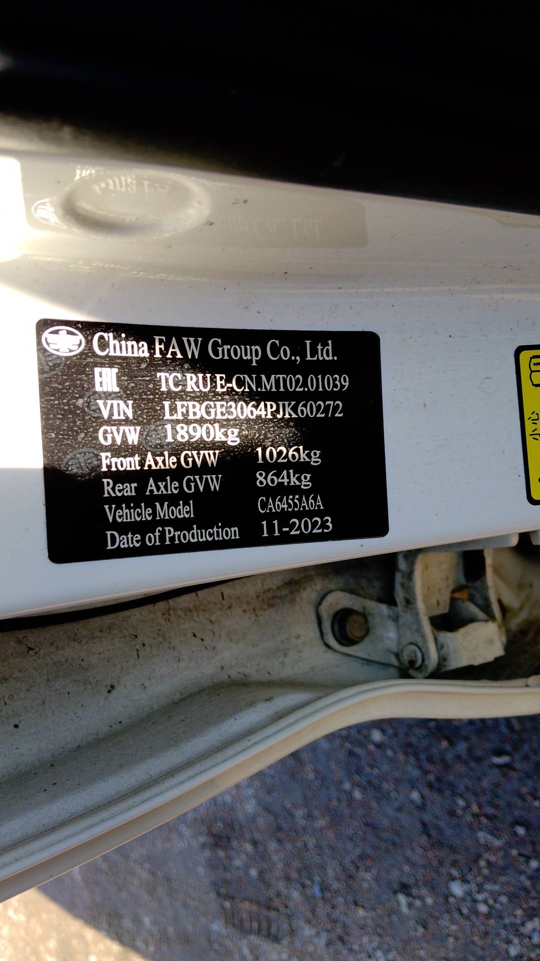 FAW Bestune T77,  98 534 км, 2023 года в лизинг
