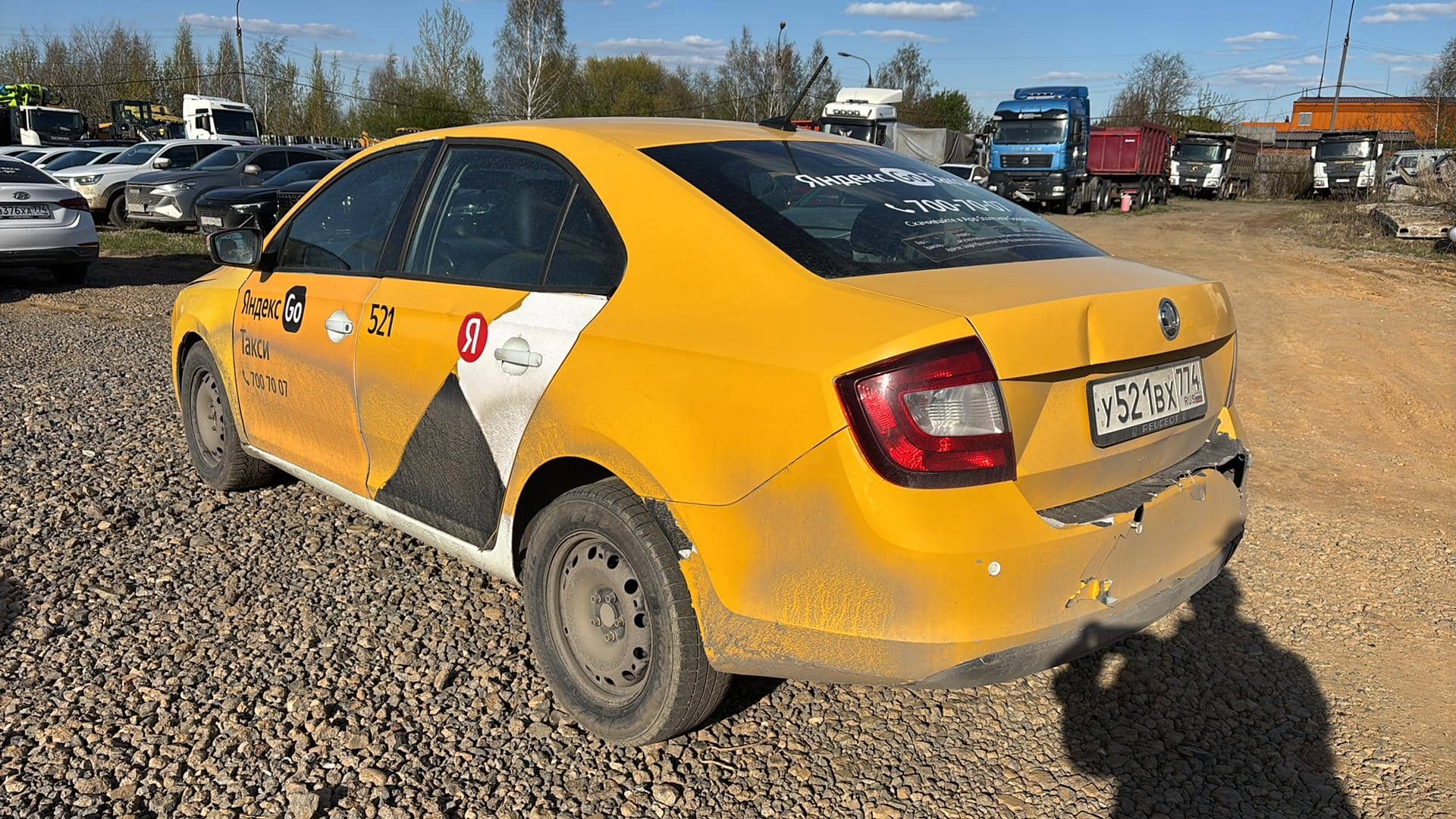 Skoda Rapid,  302 930 км, 2019 года