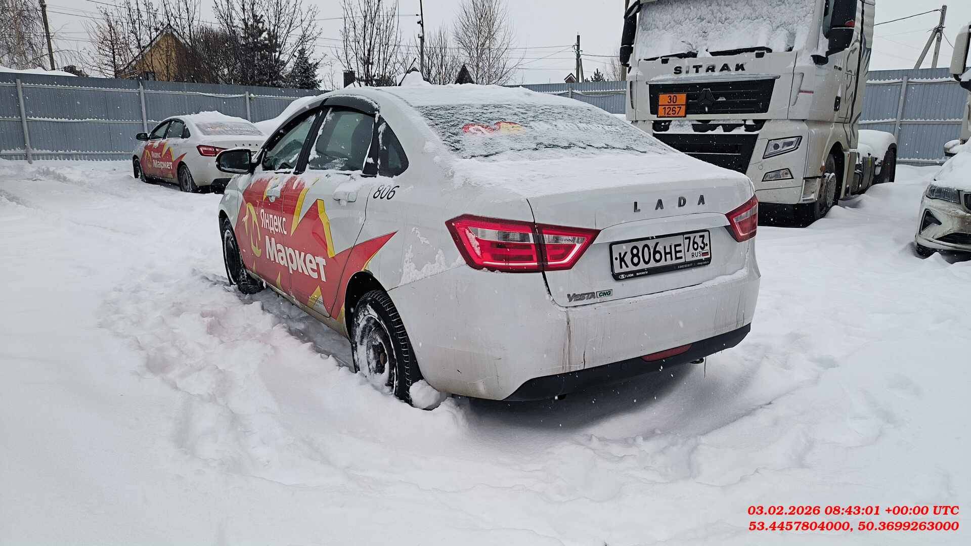 Lada Vesta Битопливная,  195 000 км, 2021 года в лизинг