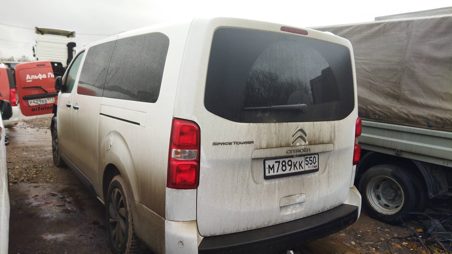 Citroen SpaceTourer,  164 651 км, 2022 года в лизинг